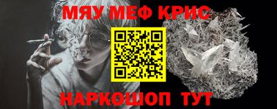кокаин премиум Коммунар