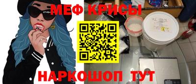 бошки Конаково