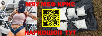 кокаин премиум Коммунар