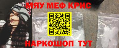 ECSTASY Краснознаменск