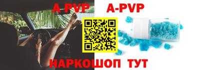 метадон Краснодар