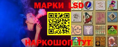 бошки Конаково