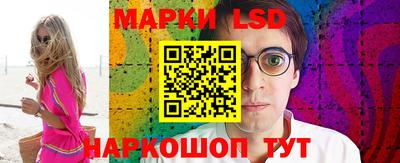 ECSTASY Краснознаменск