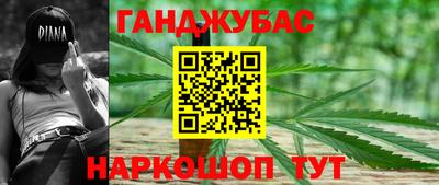 бошки Конаково