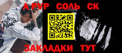 ECSTASY Краснознаменск