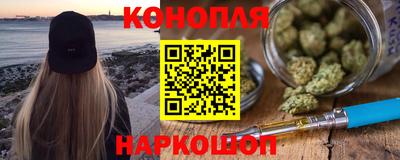 метадон Краснодар