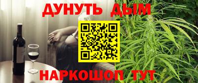 бошки Конаково