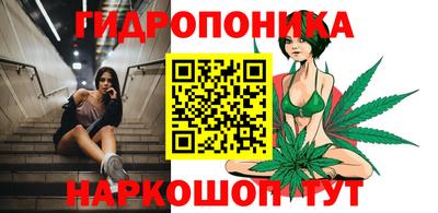 бошки Конаково