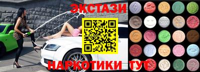 бошки Конаково