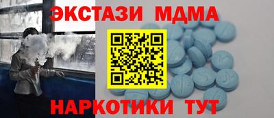 бошки Конаково