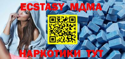 марки nbome Комсомольск-на-Амуре