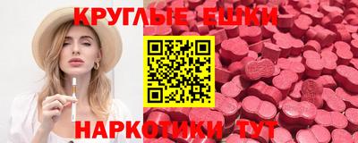 метадон Краснодар