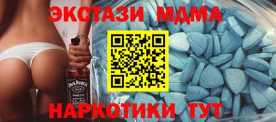кокаин премиум Коммунар