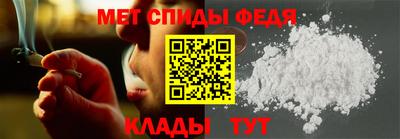 метадон Краснодар
