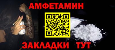 ECSTASY Краснознаменск