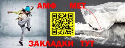 кокаин премиум Коммунар