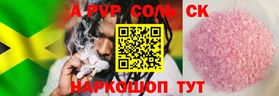 ECSTASY Краснознаменск