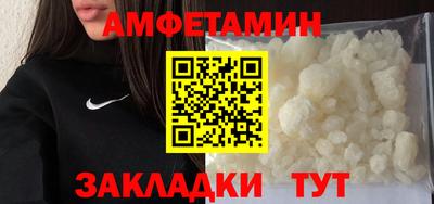 кокс Краснокаменск