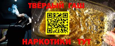 кокаин премиум Коммунар