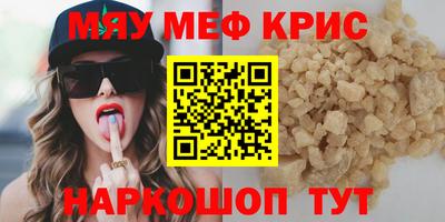 кокаин премиум Коммунар