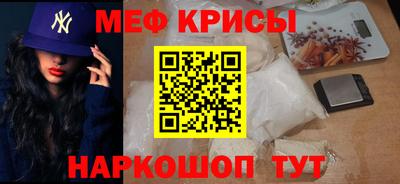 кокаин премиум Коммунар