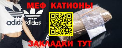 кокаин премиум Коммунар