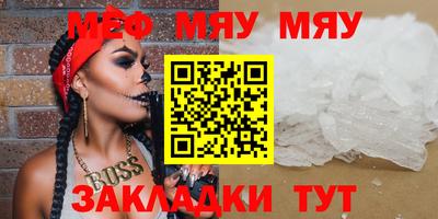 кокаин премиум Коммунар